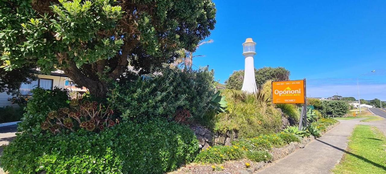 Opononi Lighthouse Motel מראה חיצוני תמונה